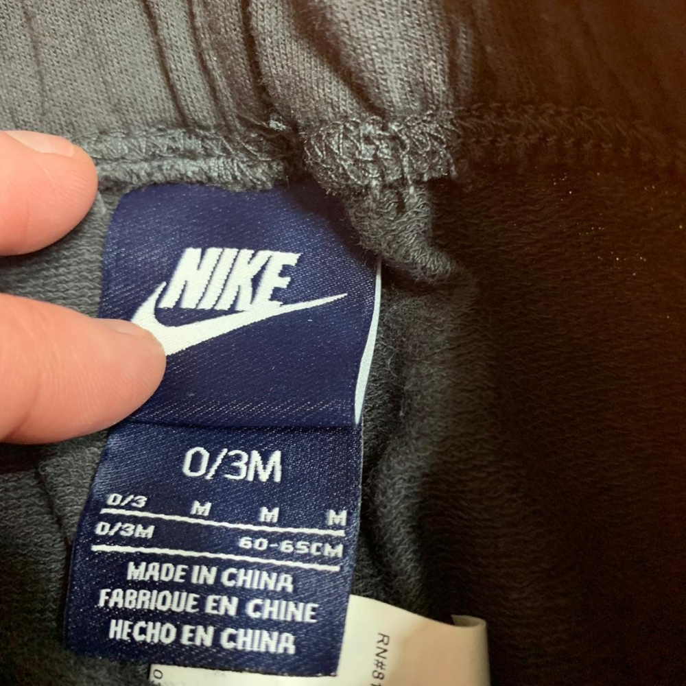 NWT Nike Matching Set - Picture 4 of 4